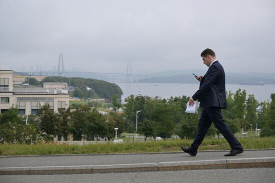 EEF-2023. Forum events