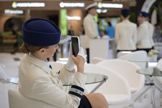 EEF-2023. Forum events