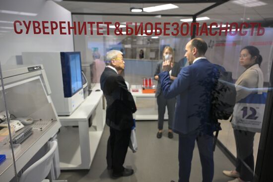 EEF-2023. Forum events