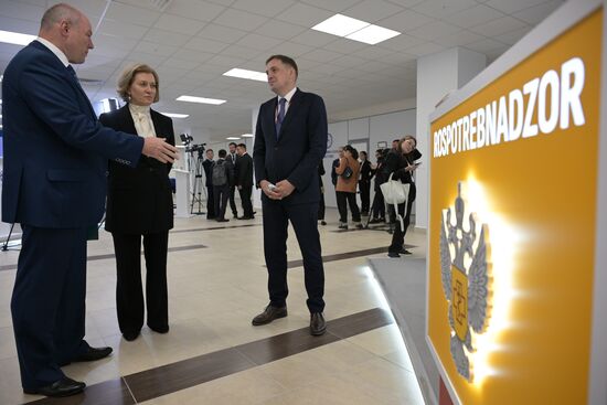 EEF-2023. Forum events