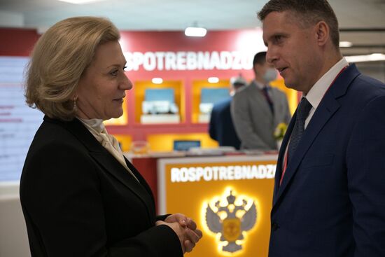 EEF-2023. Forum events