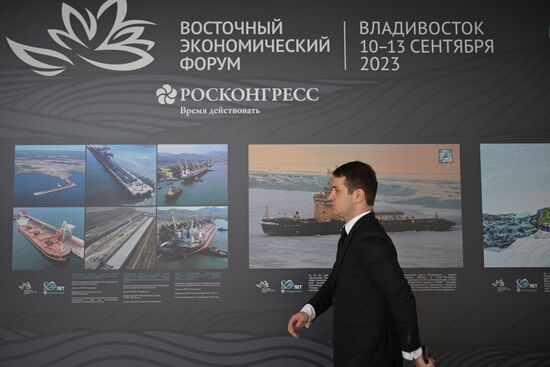 EEF-2023. Forum events