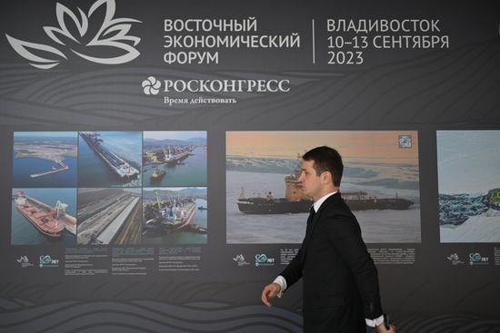 EEF-2023. Forum events