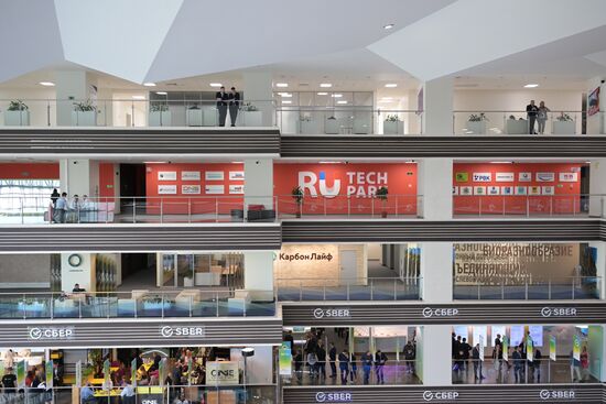 EEF-2023. Forum events