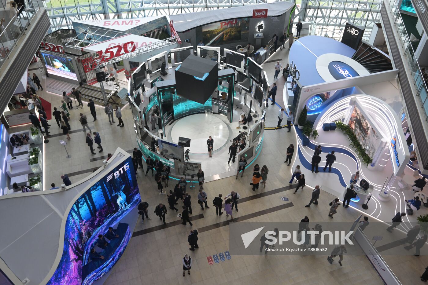 EEF-2023. Forum events