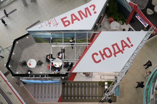 EEF-2023. Forum events