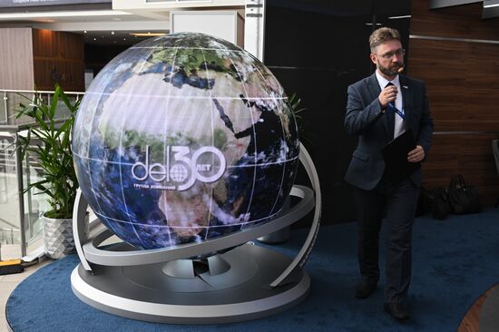 EEF-2023. Forum events