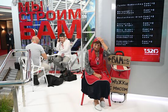 EEF-2023. Forum events