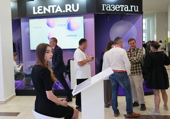 EEF-2023. Forum events