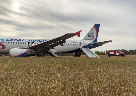 Russia Aircraft Emergency Landing