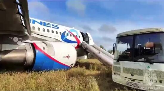 Russia Aircraft Emergency Landing