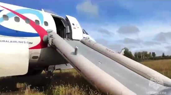 Russia Aircraft Emergency Landing