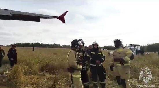 Russia Aircraft Emergency Landing