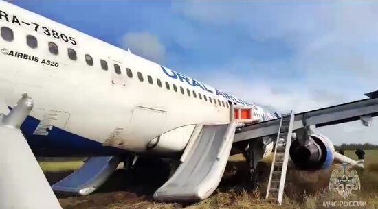 Russia Aircraft Emergency Landing