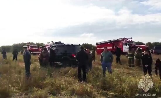 Russia Aircraft Emergency Landing