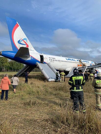 Russia Aircraft Emergency Landing