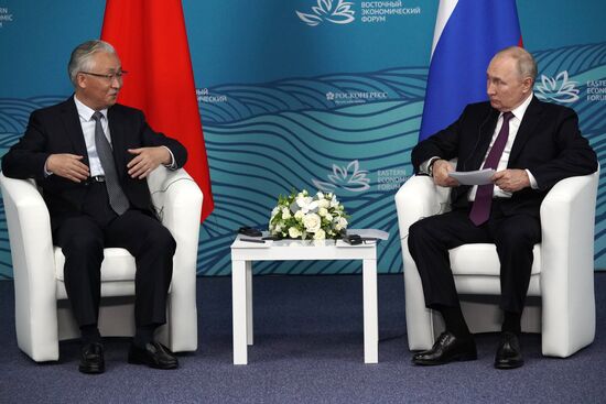 Russia Putin EEF