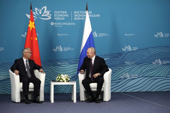 Russia Putin EEF