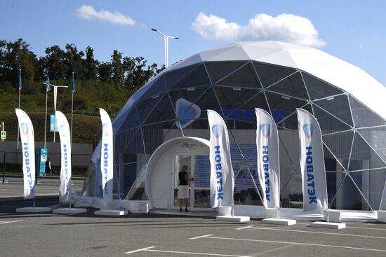 EEF-2023. Forum events