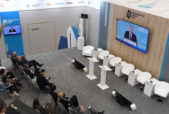 EEF-2023. Plenary Session. Broadcast
