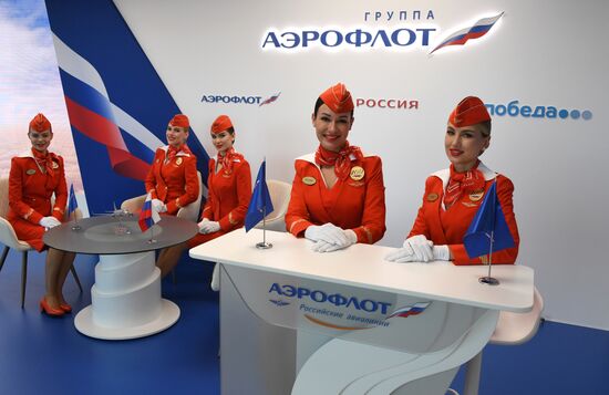 EEF-2023. Forum events