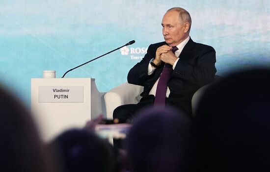 EEF-2023. Plenary Session