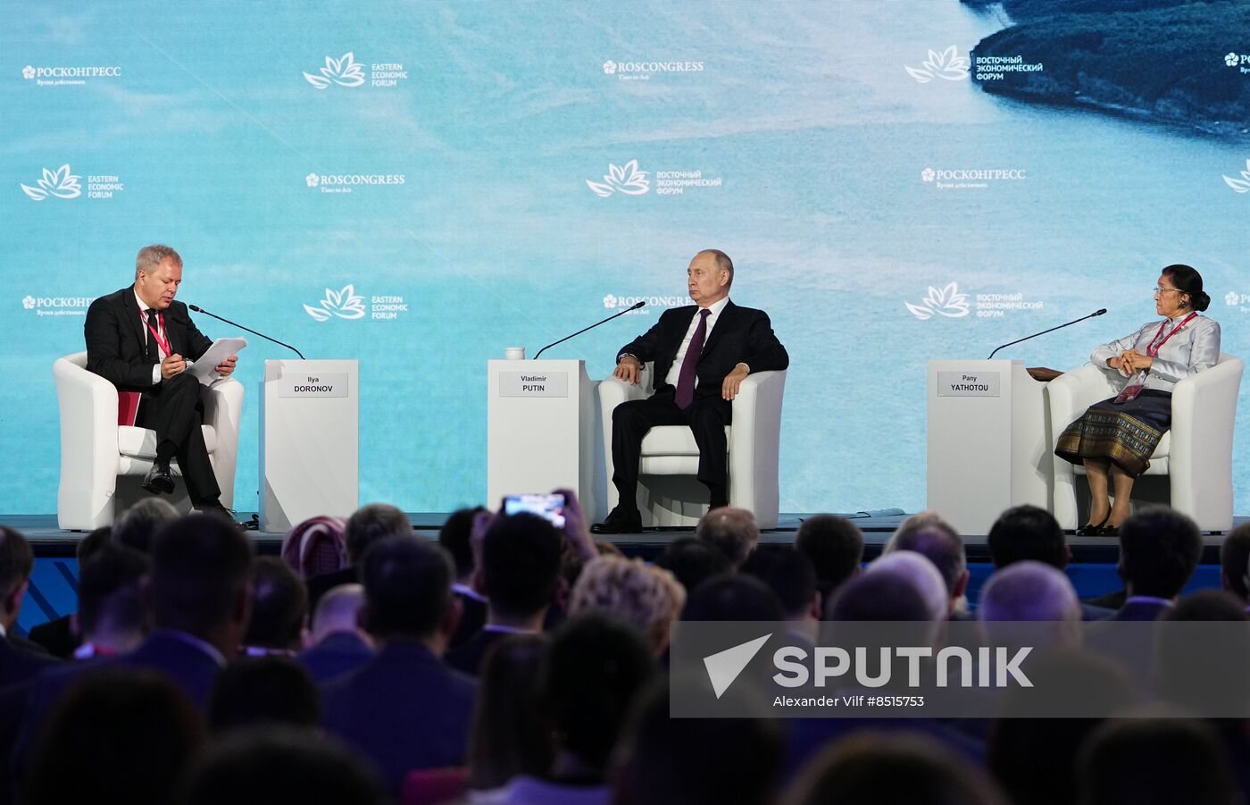 EEF-2023. Plenary Session