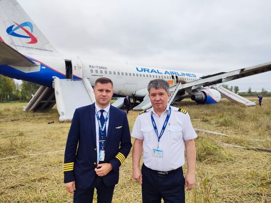Russia Aircraft Emergency Landing