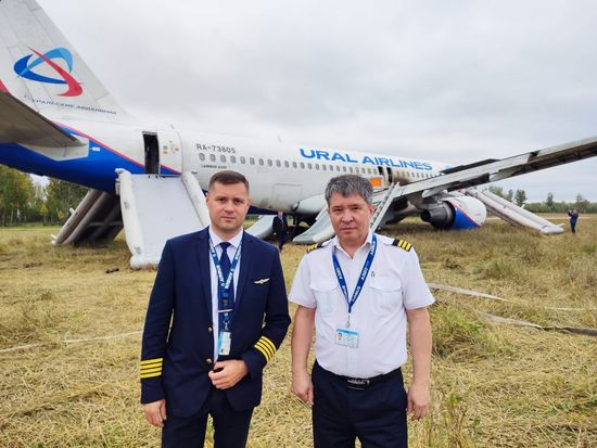 Russia Aircraft Emergency Landing