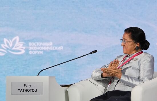 EEF-2023. Plenary Session