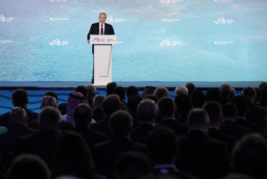 EEF-2023. Plenary Session