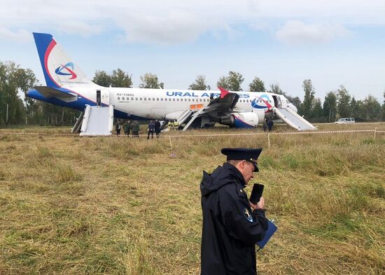 Russia Aircraft Emergency Landing