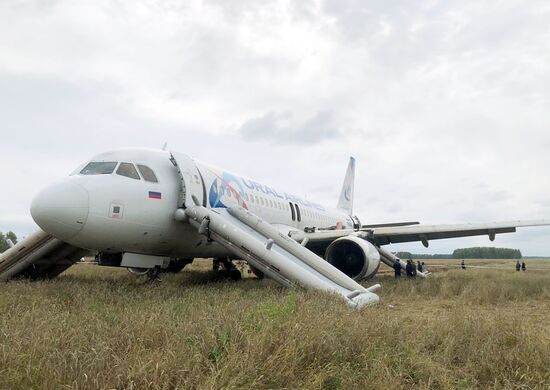 Russia Aircraft Emergency Landing