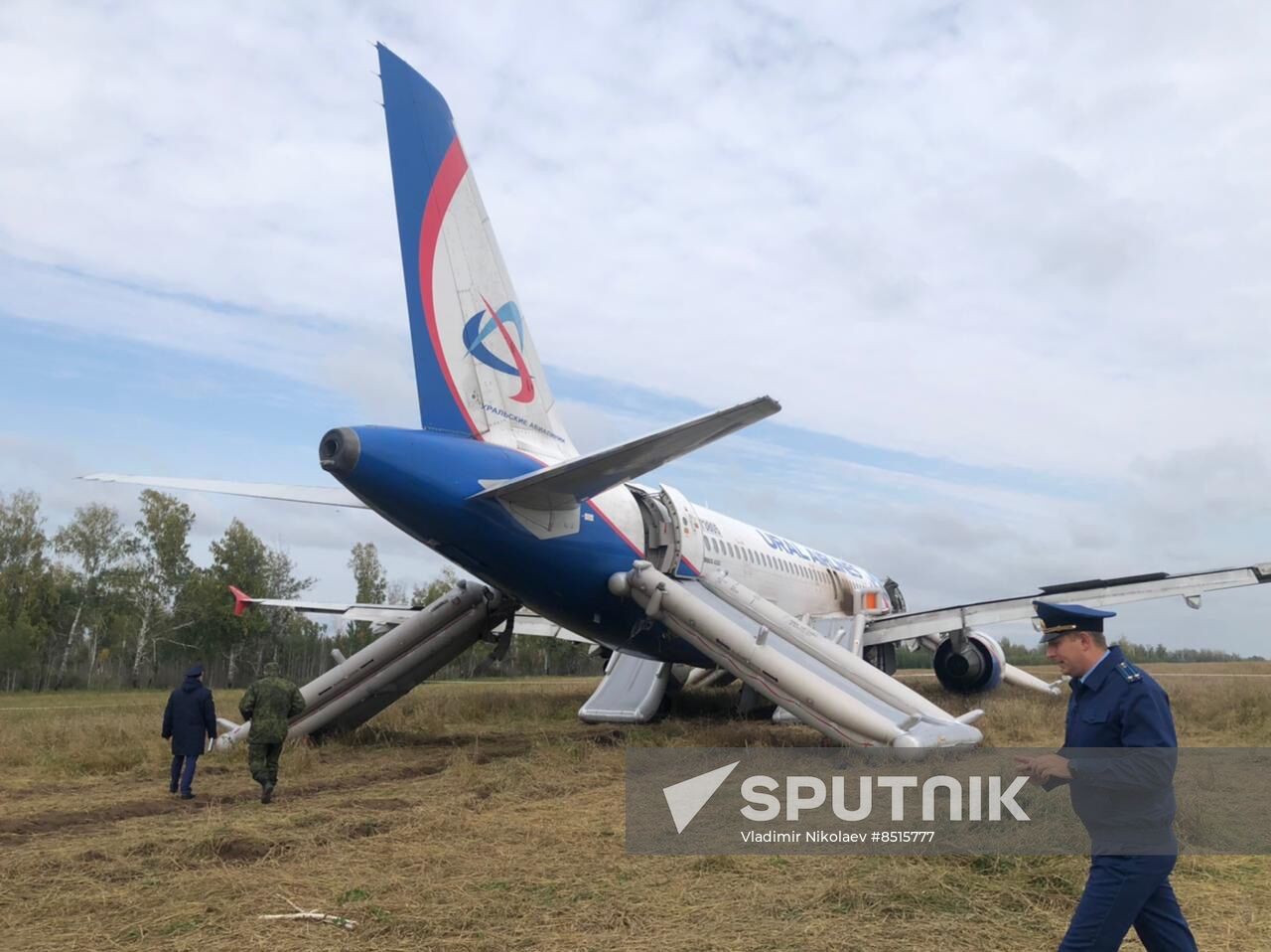 Russia Aircraft Emergency Landing