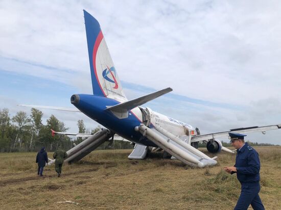 Russia Aircraft Emergency Landing