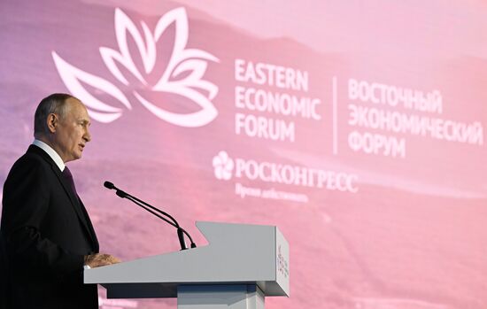 EEF-2023. Plenary Session