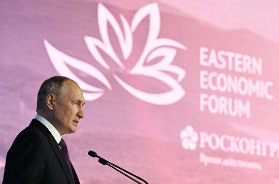 EEF-2023. Plenary Session