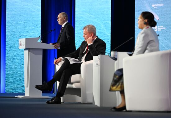 EEF-2023. Plenary Session
