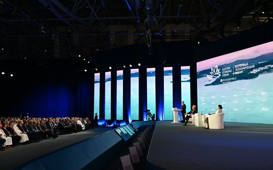 EEF-2023. Plenary Session