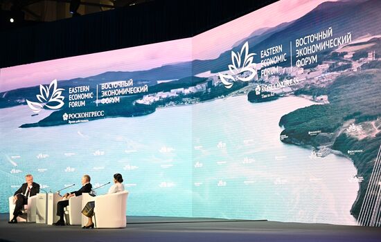 EEF-2023. Plenary Session
