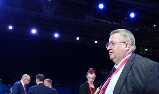EEF-2023. Plenary Session