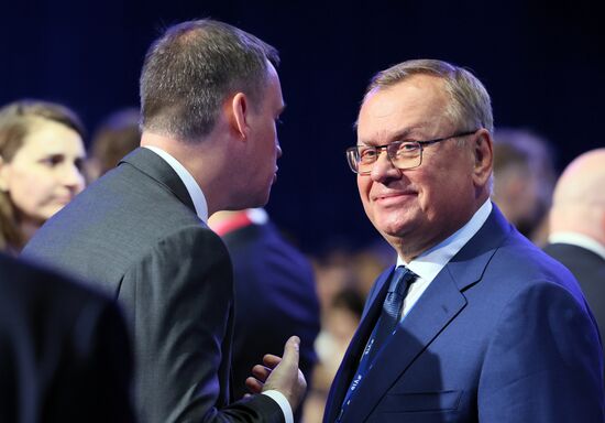 EEF-2023. Plenary Session
