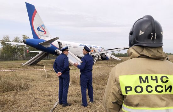 Russia Aircraft Emergency Landing