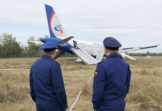 Russia Aircraft Emergency Landing