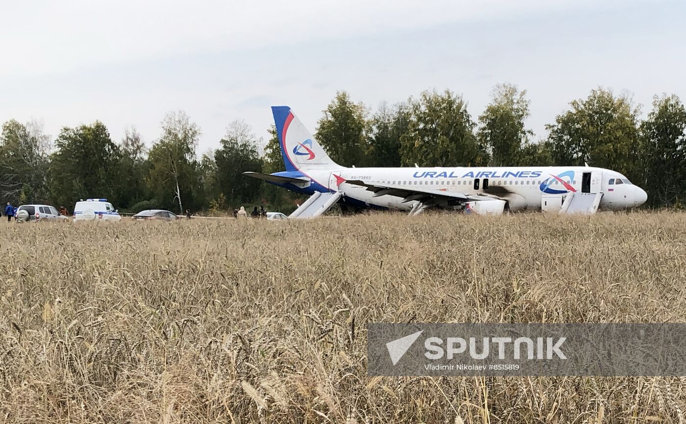 Russia Aircraft Emergency Landing