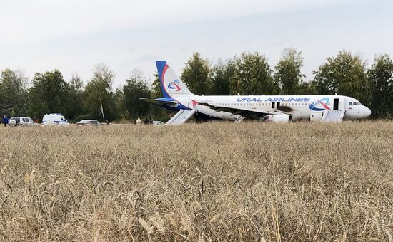 Russia Aircraft Emergency Landing