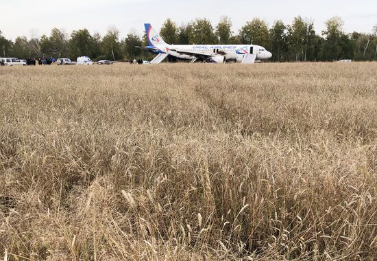 Russia Aircraft Emergency Landing