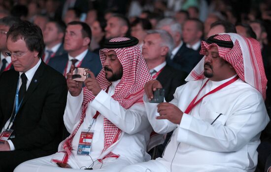EEF-2023. Plenary Session