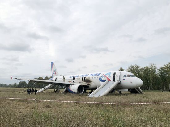 Russia Aircraft Emergency Landing