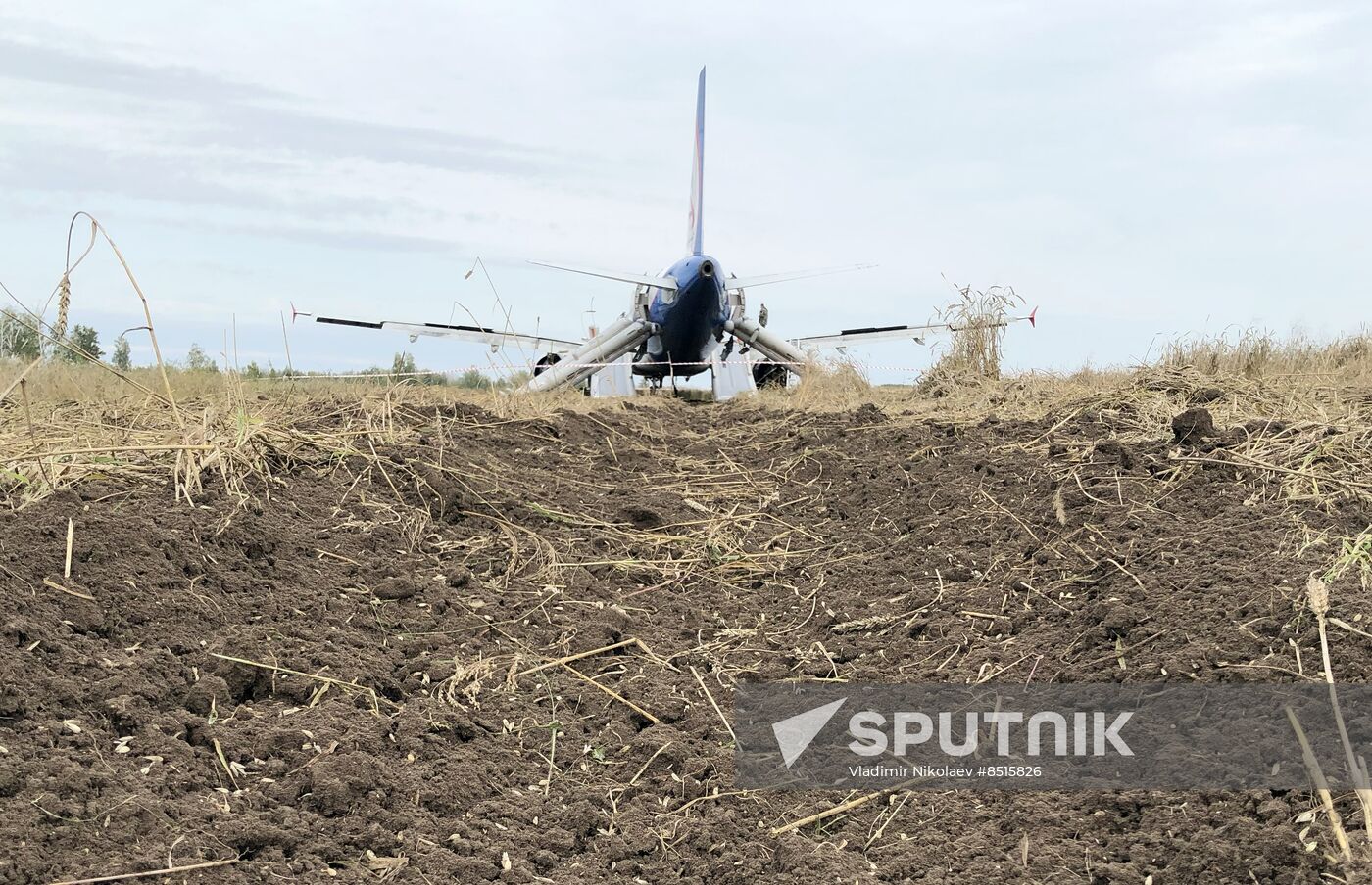 Russia Aircraft Emergency Landing